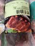 卓宸 澳洲Coles美式烟熏烤牛肋排2斤 半熟牛肉生鲜加热即食  源头直发 实拍图