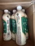 统一阿萨姆 青提茉莉 水果奶茶 450ml*15瓶 整箱装（新旧款随机发货） 实拍图