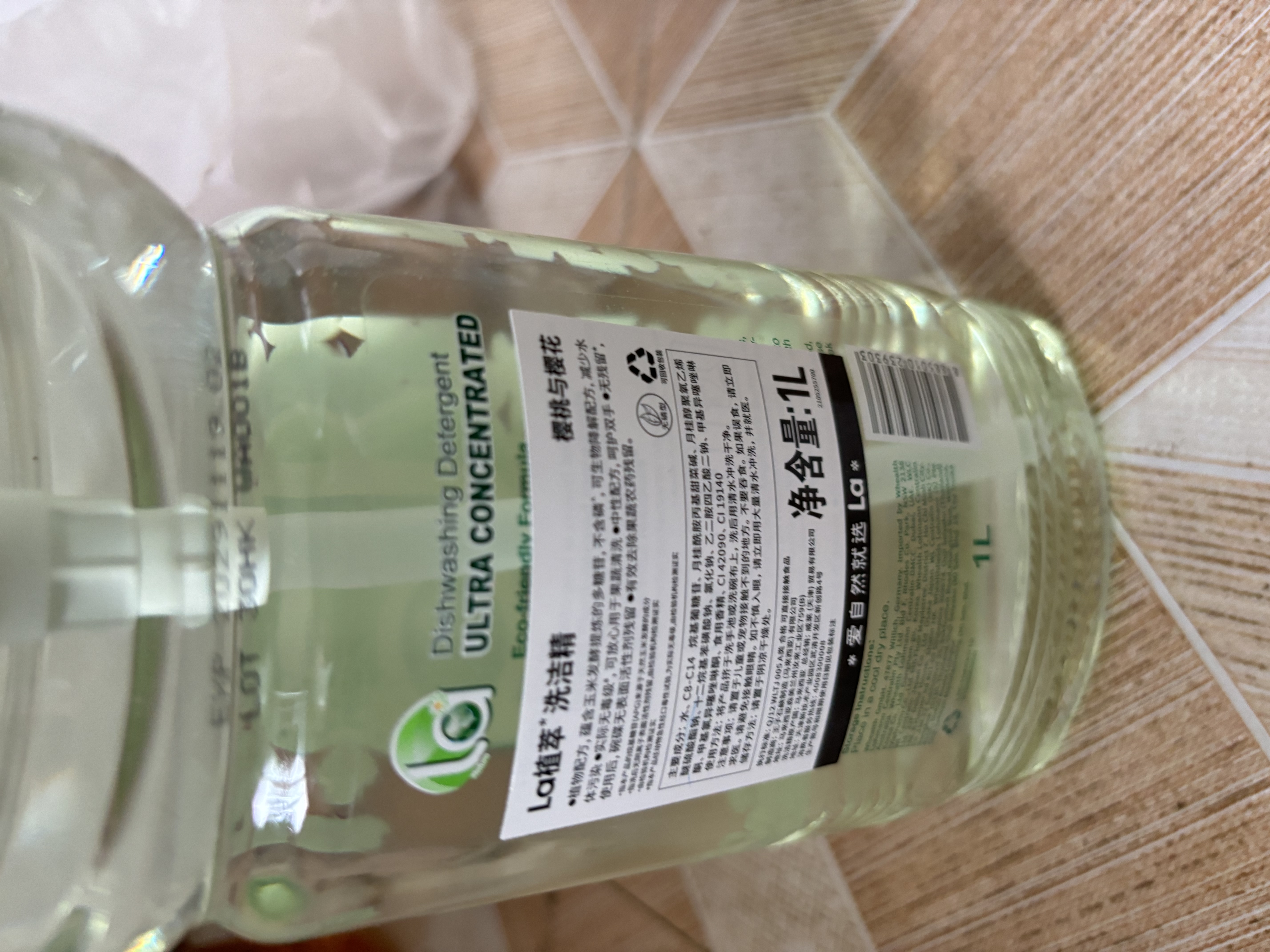 妈妈壹选La 植萃1L樱花与樱花洗洁精食品级 洗涤灵餐具果蔬清洗剂奶瓶清洗 实拍图