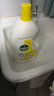 滴露（Dettol）衣物消毒液除菌柠檬3L 99.9%杀菌除螨内衣裤衣服消毒水配洗衣液 实拍图