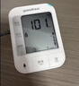 鱼跃（yuwell）房颤款上臂式电子血压计血压仪医用高精准高血压测量仪家用S67XR 实拍图