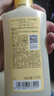 百雀羚甘油一号护肤啫喱170g维C甘油脸部护肤补水保湿滋润 实拍图