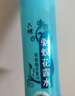 六神清新花香喷雾驱蚊280ml  驱蚊酯花露水驱蚊液驱蚊水 户外驱蚊 实拍图