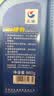 长城 捷豹200 四冲程机油 SF 15W-40 860g/1L桶 实拍图