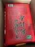 十月稻田 长粒香大米 20斤（东北大米 香米 10kg/公斤） 实拍图