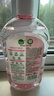 滴露（Dettol）衣物消毒液自然香氛洗衣除菌液 除螨除异味去汗臭48h留香1000ml*1 实拍图