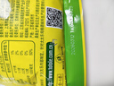 太太乐鸡精 三鲜标准 加倍提鲜 京东自营1kg炒菜煲汤烹饪调料 实拍图