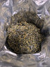 贡苑小叶苦丁茶250g 特级2026新茶嫩芽四川峨眉山明前头采茶叶 实拍图