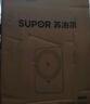 苏泊尔（SUPOR）电磁炉家用持续猛火电陶炉匀热电磁灶电池炉电炉一体炫彩微晶面板电火灶风火轮系列C22-IA867D 实拍图