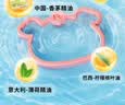 润本儿童植物精油手环30条*2儿童专用精油香圈森林动物+恐龙王国 实拍图