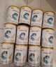 伊利金领冠珍护婴儿A2β-酪蛋白奶粉1段(0-6月)130g*1罐 HMO乳源专利 实拍图