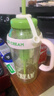 【京东物流】水杯冰霸吸管杯高颜值学生茶水分离大容量杯子 肚肚杯1个-浅绿色 实拍图