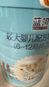 蓝河（blue river）蓝河【新升级】较大婴儿配方绵羊奶粉6一12月 2段800g 新西兰进口 实拍图