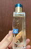 欧珑【王楚钦推荐】珐琅橘木香水100ml礼盒橘子精粹生日礼物送女生 实拍图