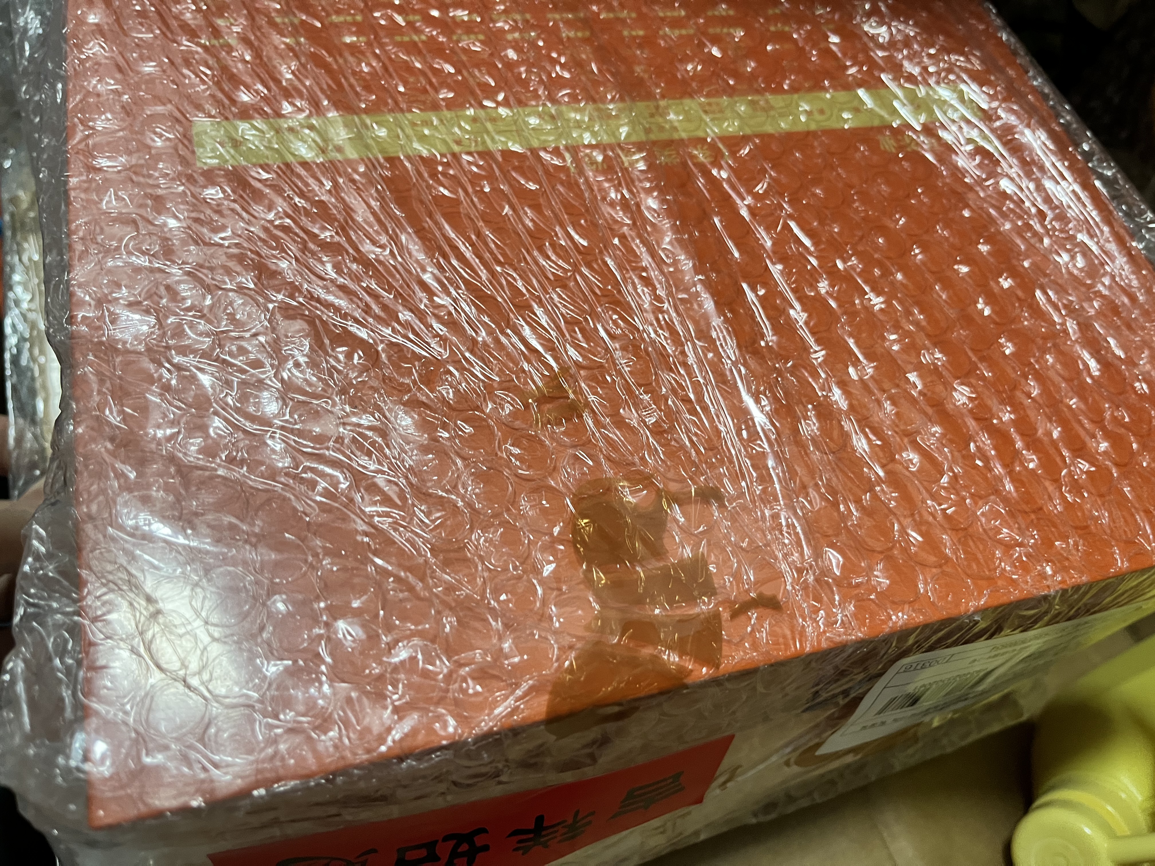 八马茶业金骏眉红茶武夷山特级单芽SGS认证160g礼盒装送礼送长辈 实拍图