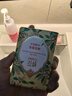 蜂花精油香氛香皂125g白檀晚玉沐浴洗手肥皂可放衣橱卧室熏香车载香薰 实拍图