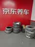 马牌（Continental）汽车轮胎 235/55R18 100V FR UC6 SUV 原配别克昂科威 实拍图