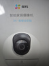 萤石C6c-pro 3K+超清云台增强版摄像头 600万像素室内智能无线AI监控 双向通话 手机远程 实拍图