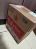 红星二锅头 大二 清香型白酒 56度 750ml*6瓶 整箱装 纯粮口粮酒 实拍图