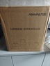 九阳（Joyoung）电蒸锅快速蒸汽电煮锅电火锅家用多功能蒸煮电热锅13L三层大容量0涂层不锈钢加大蒸笼蒸锅GZ162 实拍图