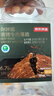 京东京造风干牛脆片100g原味香烤薄脆牛脆脆内蒙特产牛肉干健身减脂 实拍图