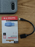 闪迪（SanDisk）64GB USB3.2 U盘 CZ550紫色 安全加密 数据恢复 学习电脑办公投标 小巧便携 车载 大容量优盘 实拍图