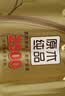 清风无芯卷纸 金装4层166克*12卷*3提 高克重卫生纸卷筒纸厕纸纸巾 实拍图