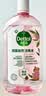 滴露（Dettol）衣物消毒液自然香氛洗衣除菌液 除螨除异味去汗臭48h留香1000ml*1 实拍图