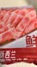 鲜京采 新西兰原切羊排肉卷350g 火锅食材 京东自有品牌 实拍图