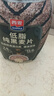 西麦低脂纯黑麦片1000g桶装 无糖代餐减肥减脂早餐食品无添加蔗糖 实拍图