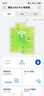 华为路由 AX3 Pro 悦享版 WiFi 6+ 3000 Mbps 4颗独立信号放大器 智能手游加速  无线家用千兆路由器 实拍图