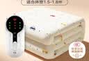 彩虹【高温断电】双人定时双温双控除螨无纺布电热毯电褥子1.8*1.5米 实拍图