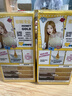 施华蔻（Schwarzkopf）斐丝丽染发剂7-57蜜糖浅金 染发膏彩染韩系显白男女通用 实拍图
