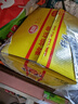 思朗纤麸 木糖醇粗粮消化饼干1020g早餐饼干代餐零食礼盒 代餐饱腹 实拍图