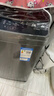 海尔（Haier）全自动波轮洗衣机8KG小型 家用宿舍出租 6键自编程  一级能效 家电国家补贴 京东自营XQB80-Z10D0 实拍图