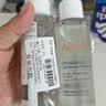 雅漾（Avene）舒泉调理喷雾50ML 定妆补水保湿敏肌爽肤护肤小喷小瓶旅行礼物 实拍图