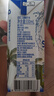 三麟100%NFC椰子水330ml*24瓶富含天然电解质泰国原装进口椰青果汁 实拍图