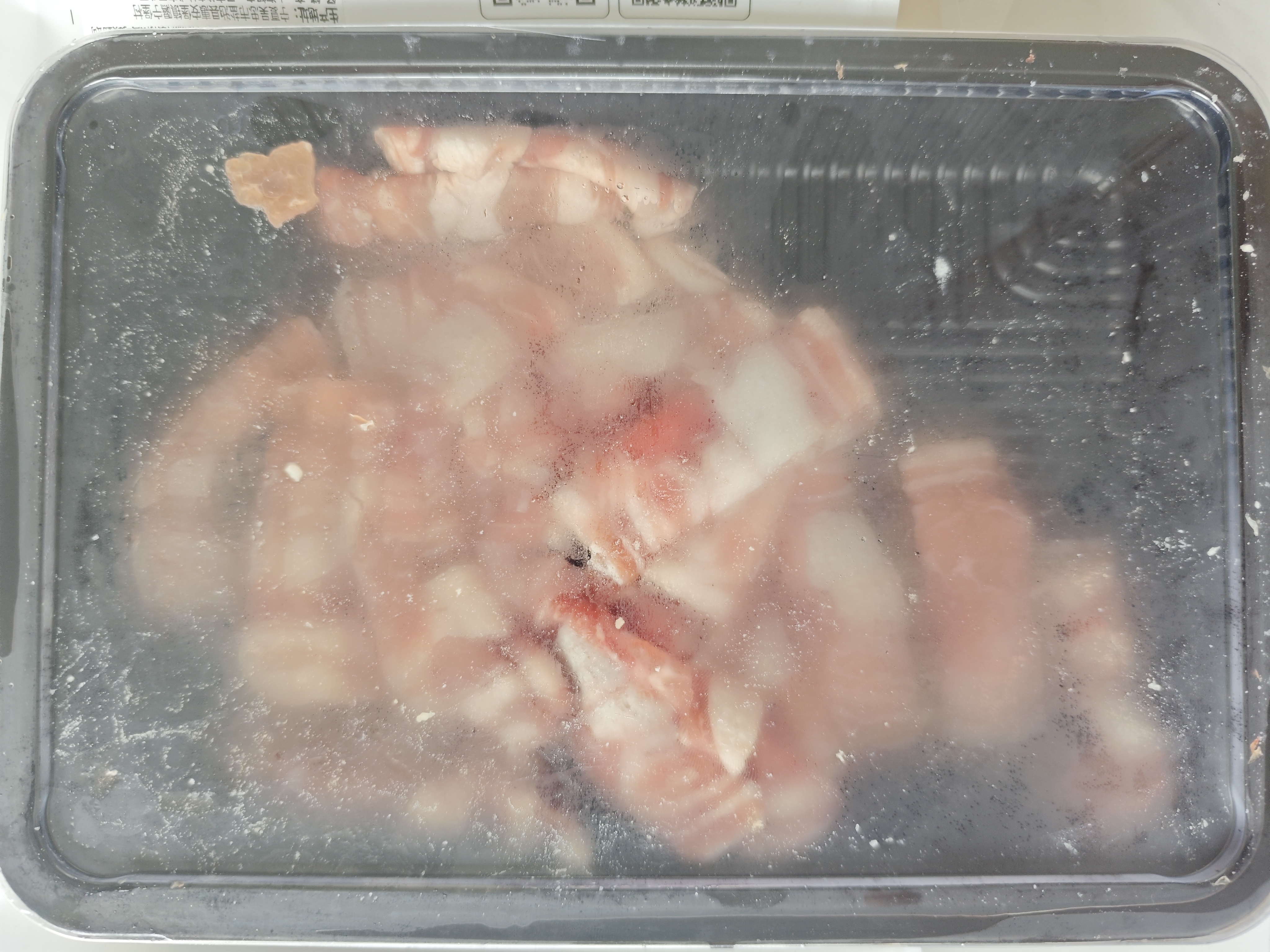1号会员店（One's Member）宁夏盐池滩羊 原切羔羊排肉卷240g火锅食材羊肉卷羊肉片羊肉生鲜  实拍图
