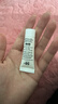 修丽可防晒小银伞3ml体验装 SPF50+美白淡斑防晒霜会员试用 实拍图