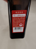 会稽山 纯正五年 半干型 绍兴黄酒 500ml 单瓶装 花雕  实拍图