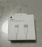 Apple/苹果 60W type-c充电线-1米 usb-c手机数据线 原装旗舰店苹果iPhone 17 Pro Max iPad快充线 实拍图