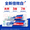狮王(lion)WhiteWhite倍效白牙膏薄荷180g+果萃180g美白檀健次同款 实拍图