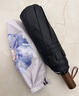 蕉下（beneunder）防紫外线遮阳伞太阳伞防晒伞三折双层黑胶晴雨伞BM011蓝铃 实拍图