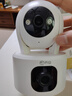 乔安（JOOAN）双摄1600万像素监控摄像头无线wifi网络高清监控器360度无死角带夜视全景云台家用AI监控手机远程 实拍图