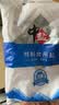 中盐加碘精制食用盐 袋装食用炒菜火锅鲜美调味 【加碘】400g*7袋装 实拍图