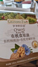 爷爷的农场有机核桃油亚麻籽油辅食油63ml*2赠婴儿宝宝辅食谱 实拍图