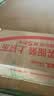 博世（BOSCH）刹车皮前片起亚K5现代索纳塔九途胜长安CS35陆风X2/BEIJINGX5风光 实拍图