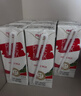 阿尔乐德国原装进口脱脂纯牛奶 200ml*24盒3.6g蛋白早餐礼盒整箱装 实拍图
