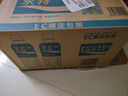 宝矿力水特电解质水功能性运动饮料500ml*15瓶 整箱装补充能量水分 实拍图