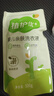 植护婴儿洗衣液 宝宝儿童衣物清洗清洁剂 亲肤温和去渍 500g*1袋 实拍图